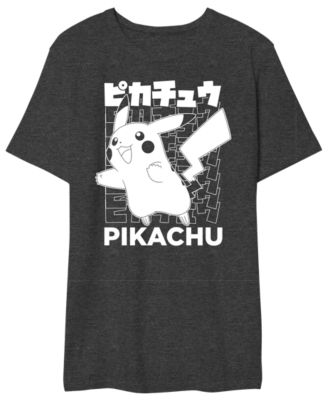 AIRWAVES - PIKACHU KANJI
