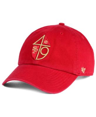 '47 Brand - CLEAN UP Strapback Cap