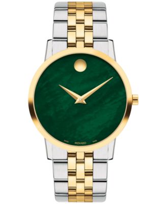 Movado - Women's Swiss Museum Classic Two Tone Stainless Steel Bracelet Watch 33mm