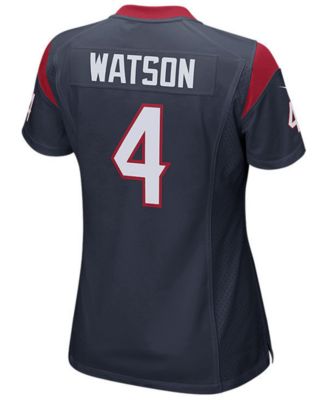 Nike - Game Jersey