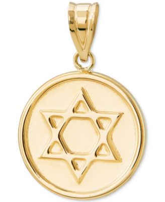 Macy's - Star of David Medallion Pendant in 14k Gold