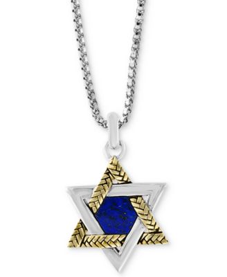 EFFY Collection - Men's Lapis Lazuli (8-1/2 x 7-1/2mm) Star of David 22" Pendant Necklace in Sterling Silver & 18k Gold-Plate